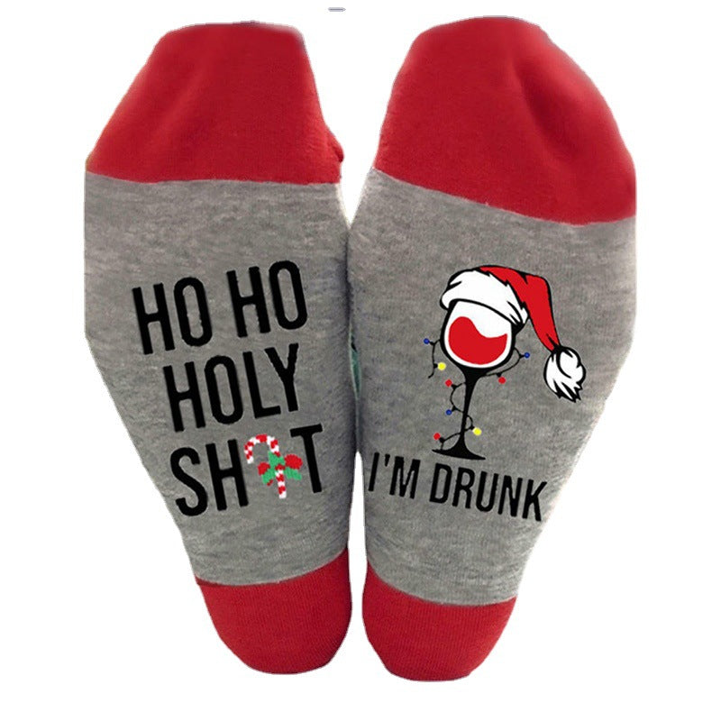 Funny Drunk Christmas Socks - Ho Ho Ho Theme
