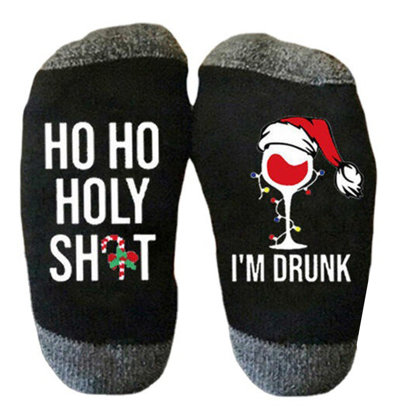 Funny Drunk Christmas Socks - Ho Ho Ho Theme