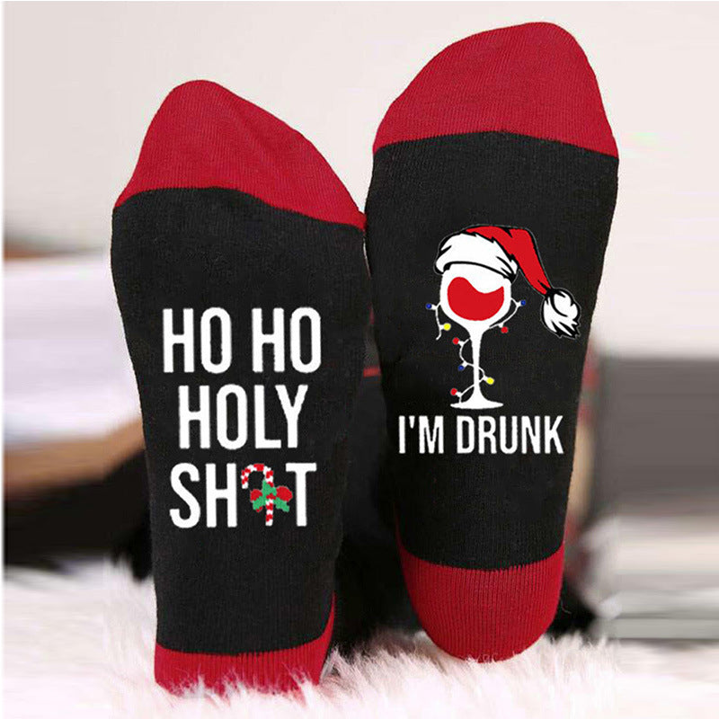 Funny Drunk Christmas Socks - Ho Ho Ho Theme