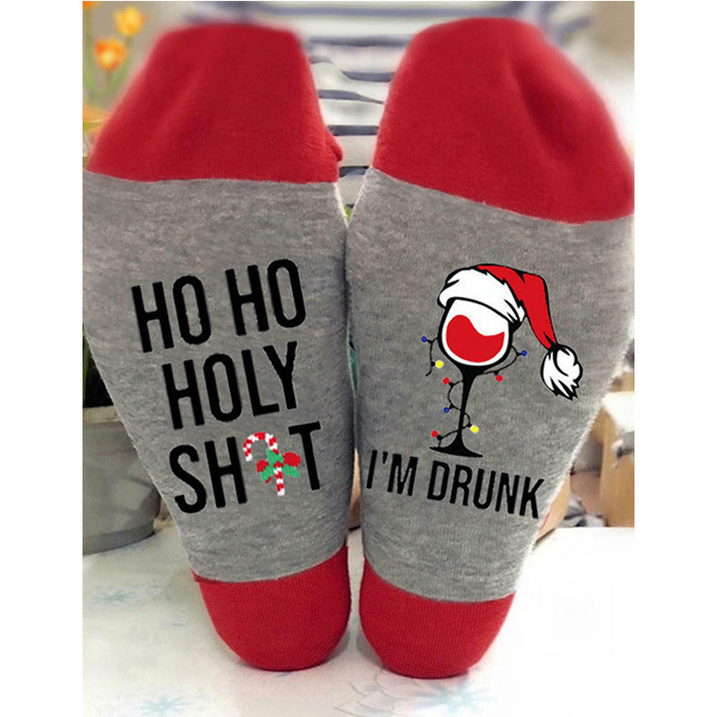 Funny Drunk Christmas Socks - Ho Ho Ho Theme